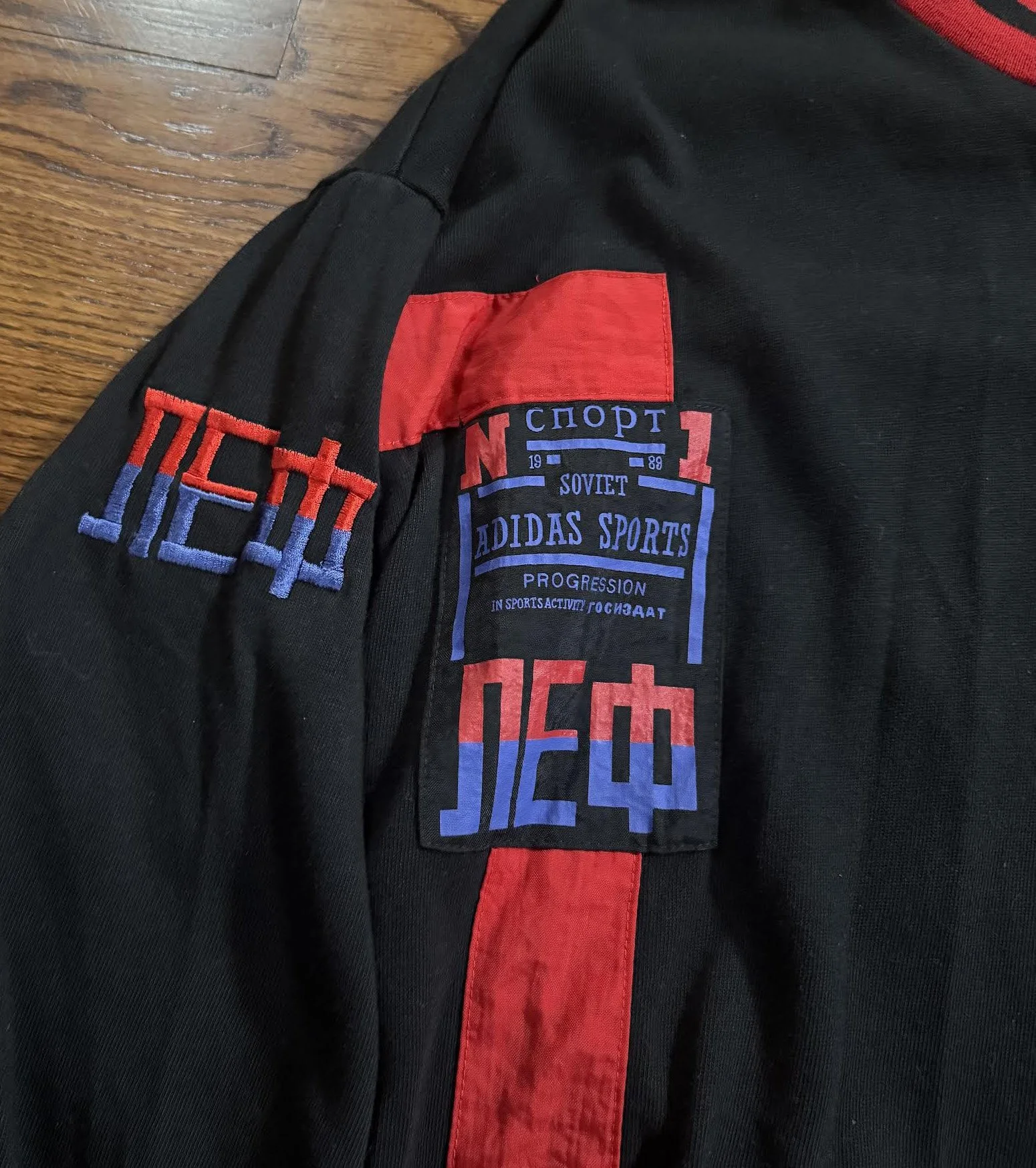 Vintage Adidas Sports Soviet Black / Red / Blue Sweatshirt (Size M